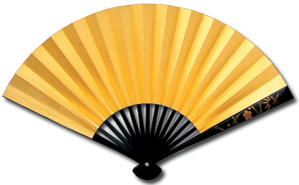 Shikifuku-sen (for formal ceremonies)