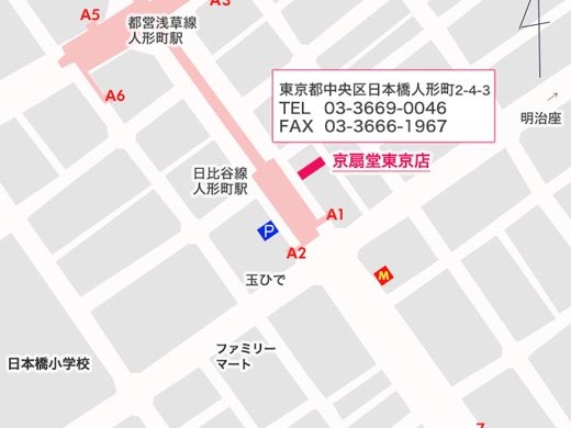 tokyostoremap 東京店地図